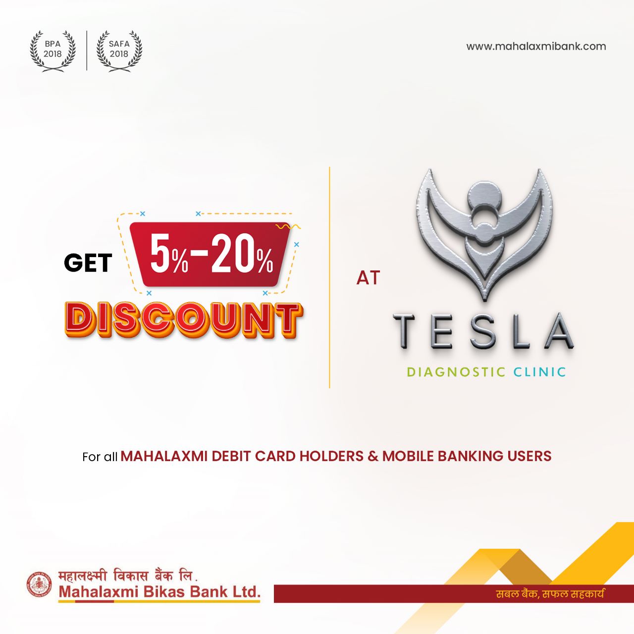 Tesla Diagnostic Clinic Tesla Diagnostic Clinic